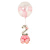 palloncino con numero compleanno